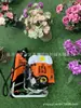 Qibao Inqi desbrozadora de mochila de dos tiempos 40-5 cortasetos de gasolina cortacésped cosechadora de deshierbe
