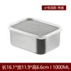 Caja de Conservación de Acero Inoxidable 304 Caja de Almacenamiento para Refrigeración de Refrigerador con Tapa Caja Cuadrada Sellada Caja para Subenvasado de Alimentos para Exteriores