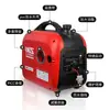 Generador de CC de Frecuencia Variable Qianjiang 48v60v72v Vehículo de Dos Ruedas Tres Ruedas Cuatro Ruedas Extensor de Rango para Patinete No Requiere Instalación