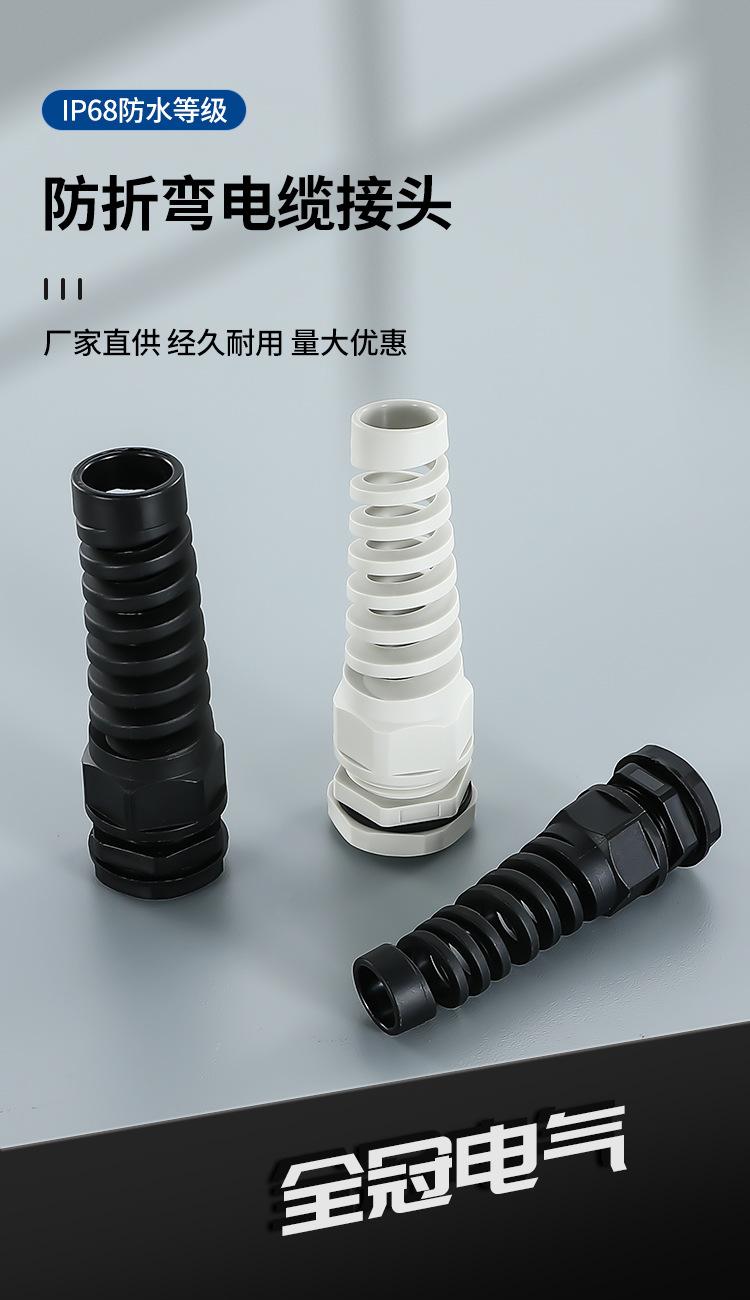详情页1_02.jpg