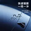 Ventas Directas de Fábrica Mantenimiento de Pintura de Coche Recubrimiento de Cristal de Flúor Spray de Cera Líquida Solución Original