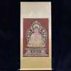 Pintura de Rollo, Caligrafía y Pintura Antigua, Pintura de Entrada, Estilo Vintage, Ya Enmarcado, Thangka Religioso, Pintura Colgante de Mil Brazos Mil Ojos