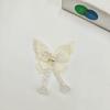 En stock Abalorios Cosidos a Mano Organza Flor de Mariposa Estéreo Borla Hanfu Accesorios para el Cabello Sombrero Zapatos Decoración Auxiliar de Flores Accesorios