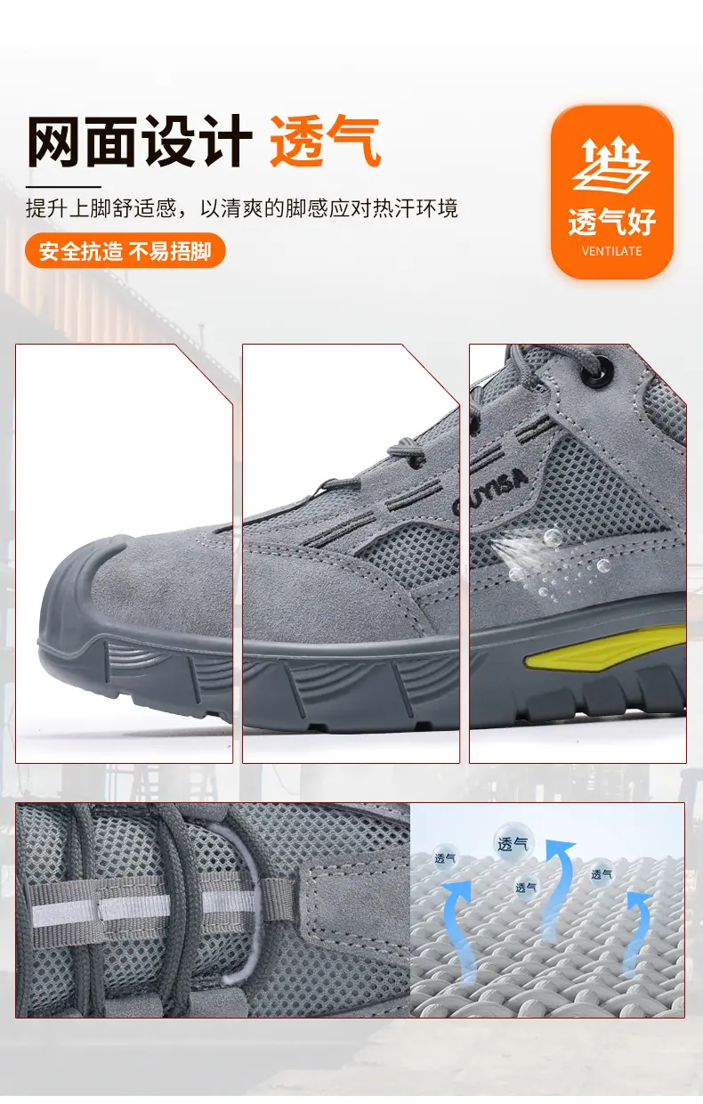 0266SKV详情_13