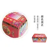 Caja de Cartón para Tumbas, Cofre del Tesoro, Hucha, Armario Rojo, Ropa de Papel, Lingotes, Caja Grande, Adorando, Barriendo Tumbas, y Adorando a los Ancestros