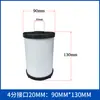 Elemento filtrante de compressor de ar, separador universal de óleo e água para ar comprimido, algodão filtrante purificador