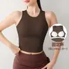 Chaleco de Yoga sin Mangas a Prueba de Golpes de Alta Resistencia, Sujetador Deportivo Todo en Uno para Mujer, Ropa Exterior Ajustada, Sujetador de Fitness para Correr con Pliegues