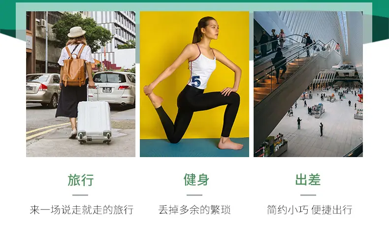 详情页2_04.jpg