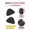 Seleção Hongxiu - Tranças de Peruca Atualizadas Presilha de Garra de Gato Coque de Cabelo Fofo Duplo Coque Acessório de Cabelo Coque de Cabelo
