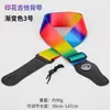 Fabricante de Correias para Violão Acústico Folk Atacado Correias de Pescoço para Guitarra Elétrica Violão Clássico Baixo Ukulele Correias de Ombro Estampadas