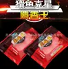 Polvo repelente de peces Western Wind Musk King 10 g, Polvo repelente de peces Musk King, Polvo repelente de peces Western Wind Musk King