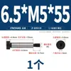 Tornillo de tapón hexagonal de grado 12.9 Molde de altura igual Hombro convexo Limitador de hombro Tornillo M5M6M8M10M12M16