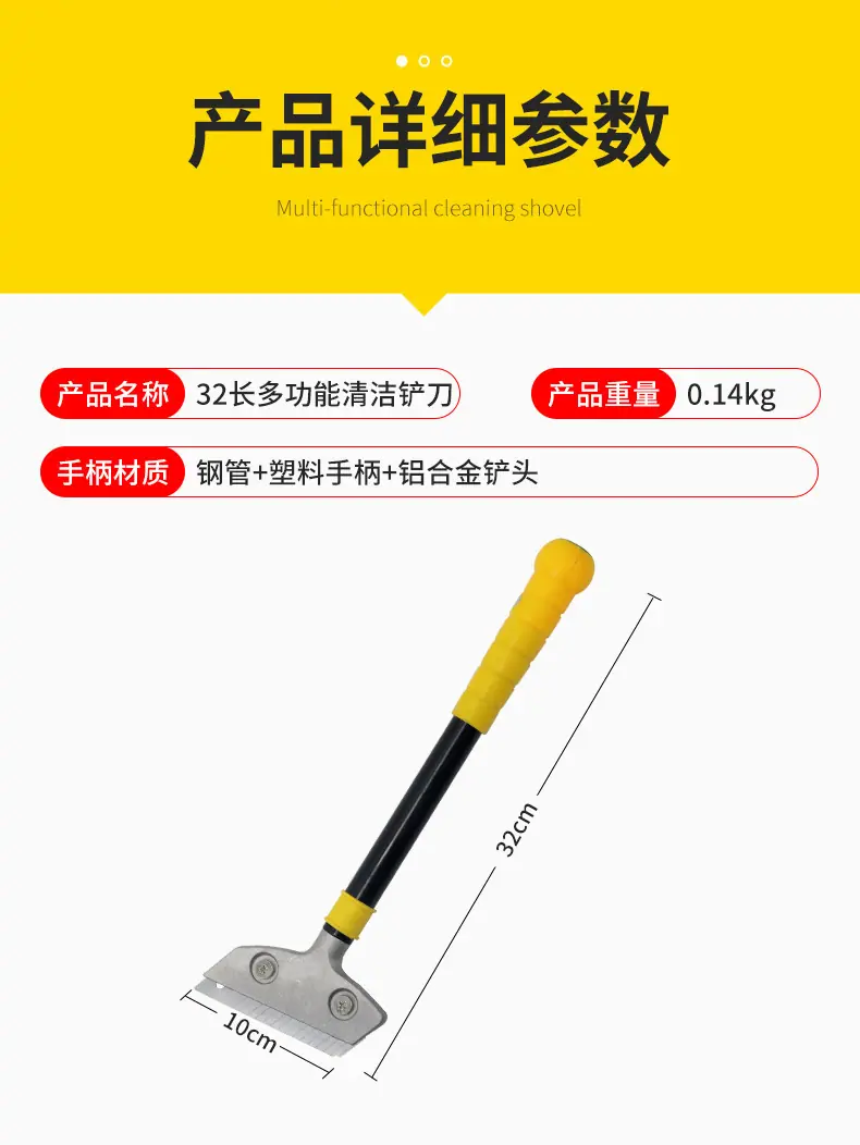 详情_10.jpg