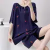 EGG NOVA Conjunto de Verano para Mujer de Algodón y Seda con Top de Manga Corta y Shorts Ropa de Casa Pijama para Mujer Primavera/Verano Se Puede Usar al Aire Libre