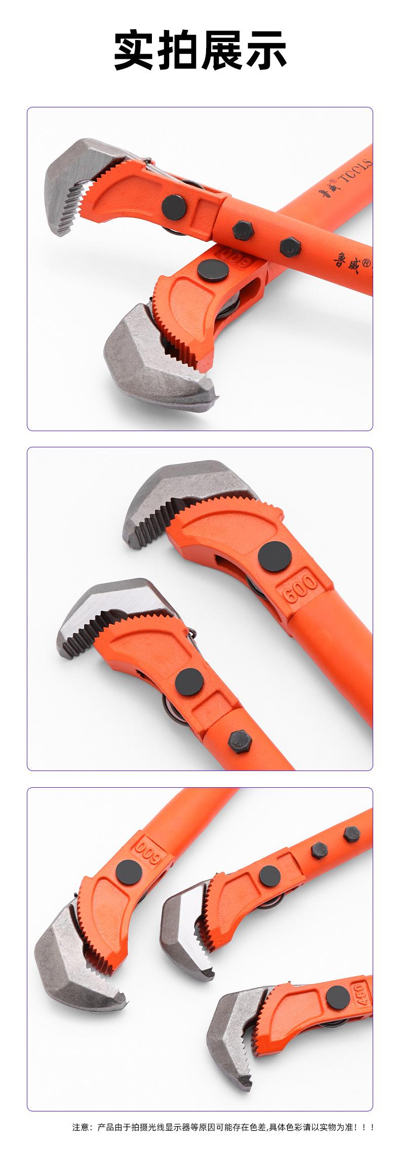 钢筋扳手详情（荣威）_09