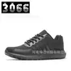 Zapatos de Entrenamiento de Segunda Generación para Bomberos para Hombre, Zapatos de Entrenamiento de Nuevo Estilo, Malla Transpirable de Verano, Resistentes al Desgaste, Antideslizantes, Zapatos Negros para Fitness al Aire Libre