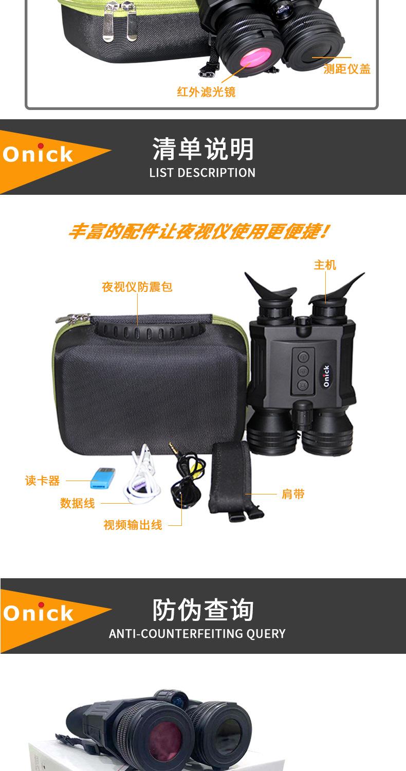 描述10.jpg?x-oss-process=image/format,png