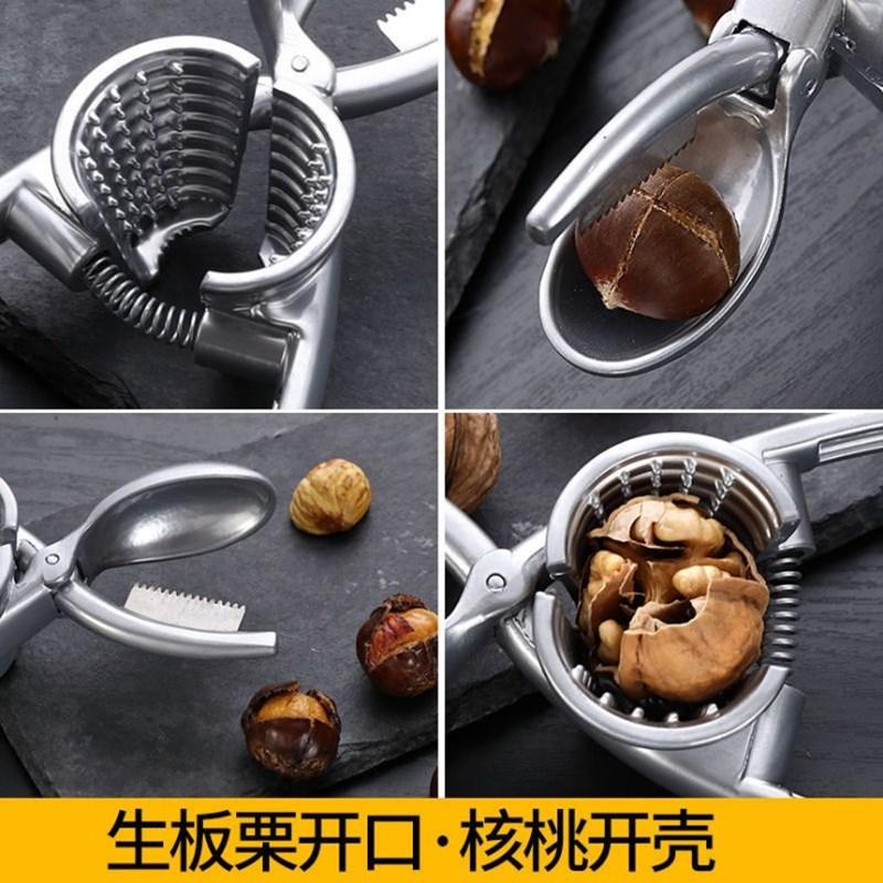 合金板栗3