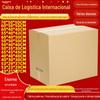 Logística internacional caixa de comércio exterior caixa de volume de negócios de fábrica por atacado caixa de embalagem de comércio eletrônico transfronteiriço caixa super dura comércio exterior caixa expressa