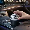 Venta Directa de Fábrica Cenicero Giratorio Lujo Ligero Creativo Cenicero para Coche Anti-Ceniza Voladora con Tapa Cenicero para Coche
