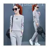 Conjunto Deportivo para Mujer, Nuevo Estilo Delgado de Primavera y Otoño, Versión Coreana, Conjunto Casual de Moda Holgado, Conjunto de Dos Piezas Talla Grande