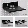 Accesorios para tablero perforado de metal con espaciado de 1.6 y 2.5 mm entre agujeros, adecuados para almacenamiento en el hogar, cestas colgantes, bandejas y accesorios