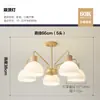 Nuevo Lámpara de Araña Creativa de Personalidad Nórdica para Sala de Estar, Lámpara de Techo Moderna Minimalista Estilo Japonés de Madera para Dormitorio y Estudio