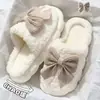 Pantuflas de interior para mujer, modernas, con forro de felpa, cálidas y de suela gruesa, para otoño e invierno, con un diseño de felpa y peludo