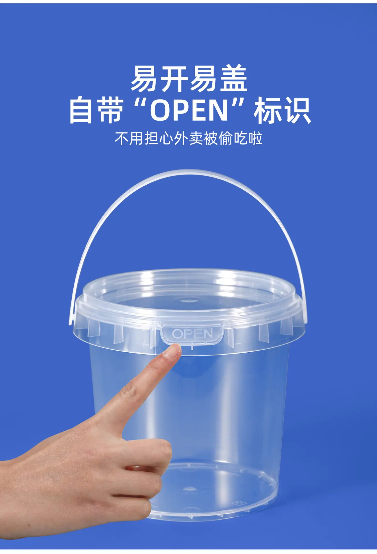 详情_02