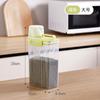 Balde de Arroz Grande Capacidade Tendência e Prático Nicho Caixa de Arroz Transparente Forte Feito de Plástico Lata Selada Grãos