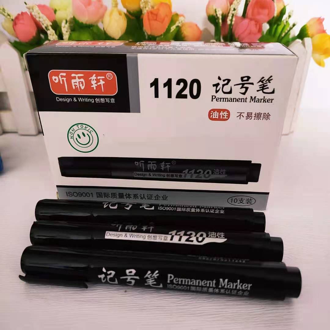 微信图片_20210103211138