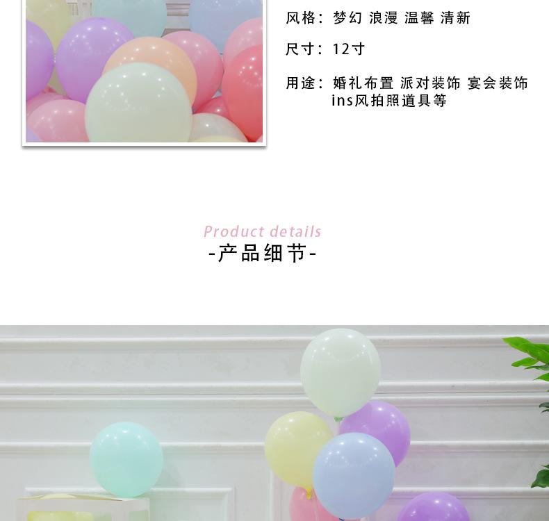 场景详情_03.jpg