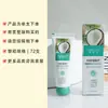 Pasta de Dente OEM Marca Própria Clareadora Remoção de Manchas Hálito Fresco Proteção Dentária Anti-Amarelamento 100g Pasta de Dente Probiótica Processamento Personalizado
