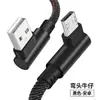 Para Apple Android Tipo-C doble codo en L cable de datos de mezclilla cable de carga micro usb venta al por mayor