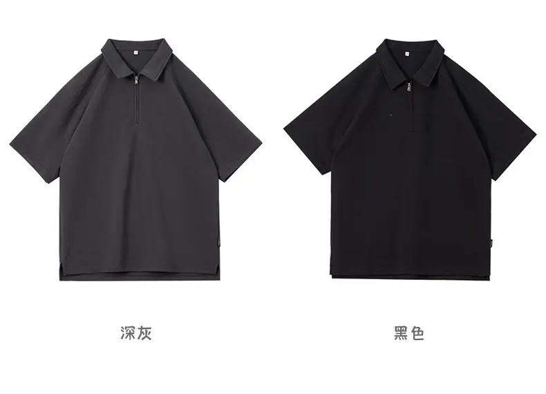 半拉链短袖t恤POLO衫 (16).jpg