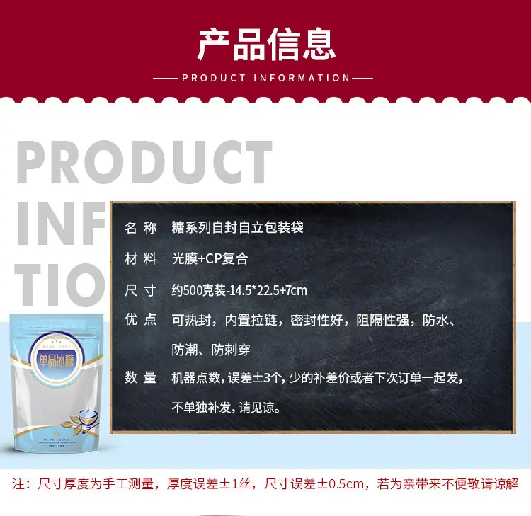 详情_02.jpg