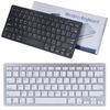Teclado Bluetooth X5 es Adecuado para Ipad, Teléfonos Móviles, Tabletas, Teclado Mágico Inalámbrico de Pila Seca, Ruso, Alemán, Español