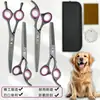 Tesouras Específicas para Animais de Estimação, Tesouras de Grooming Teddy, Tesouras de Corte de Pelo, Grooming de Animais de Estimação, Tosagem de Cachorro, Conjunto de Suprimentos para Animais de Estimação