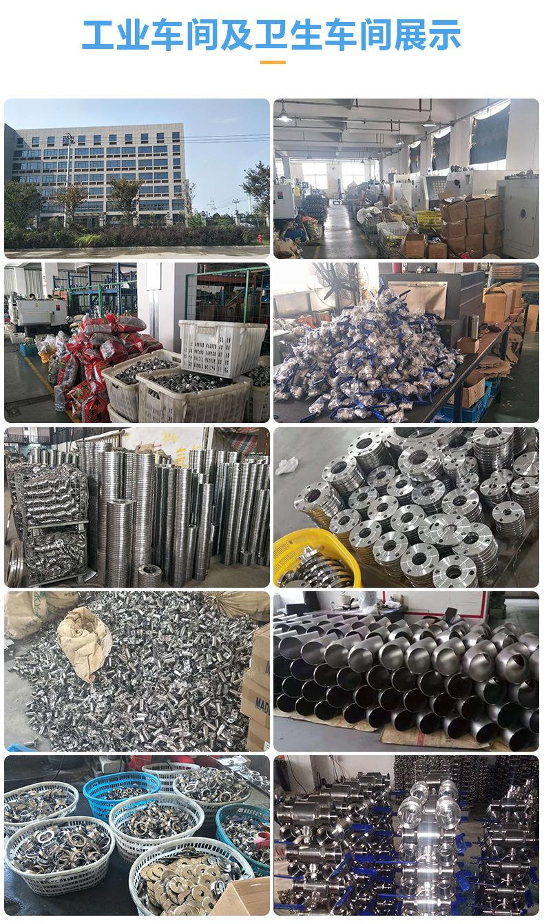 2905f584e872f25de4936d882e6f02