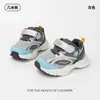 Los Nuevos Zapatos Deportivos de Invierno para Niños Jimmy Bear Son Versátiles y Cómodos, Zapatos Casuales para Niños con Forro de Felpa para Calidez y Función Antideslizante