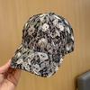 Gorra de Flor para Mujer Estilo Coreano Moderna Versátil Muestra la Cara Gorra de Béisbol Pequeña Nueva Primavera y Verano Sombrero de Sol para Exteriores y Viajes