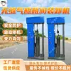 Máquina de carga y descarga de válvulas de cilindros de gas sin costura, máquina de carga y descarga de válvulas de cilindros verticales, máquina de carga y descarga de válvulas de cilindros de gas sin costura