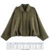 Chaqueta Bomber de Moda Europea y Americana Primavera 2025 con Mangas Murciélago, Cierre de Cremallera, Corte Holgado, Textura de Gamuza, Top Casual para Mujer