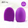Popular Almohadilla de Silicona para Limpieza de Brochas de Maquillaje de Amazon, Mini Almohadilla de Limpieza, Herramienta de Belleza Compacta y Portátil