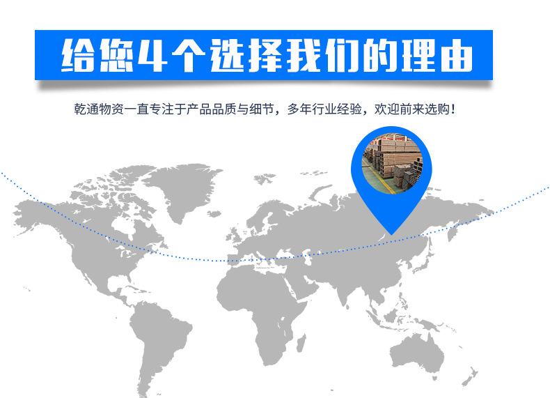 无缝方矩管_06.jpg