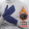 10 pares de guantes de punto cálidos con franqueo para pantalla táctil para hombre Shi Jiashang, acolchados, antideslizantes, de invierno, de lana para exteriores transfronterizos