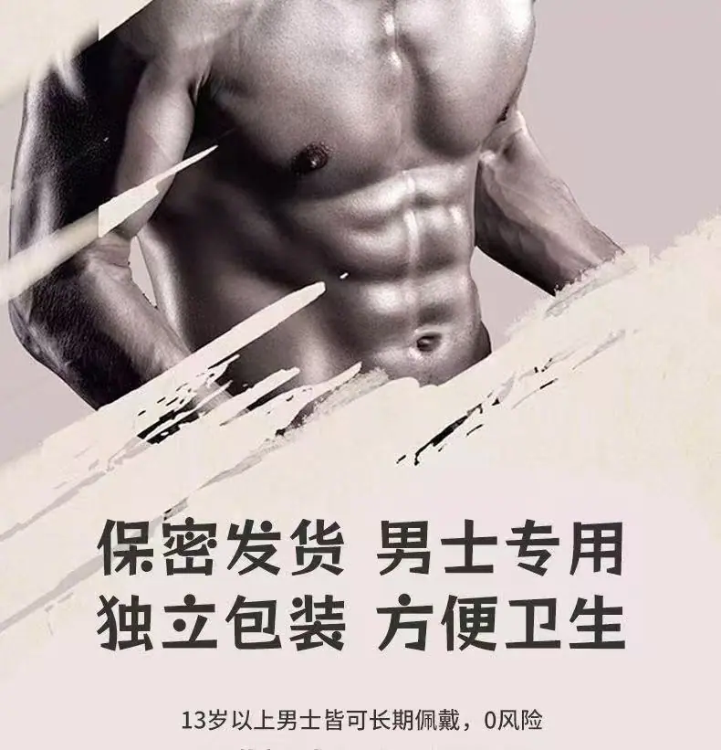 详情_04 (4)
