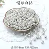Anillo de Diamante Flor Bola Pulsera Cuentas Espaciadoras Colgante Decoración de Joyería DIY Accesorios de Cuentas Hechos a Mano Material para Pulsera Collar