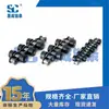 Cadena de Rodillos Laterales Simétrica de Paso Corto Doble Cara 100-SR Cadena de Rodillos Laterales de Nylon Ruedas Guía de Doble Cara