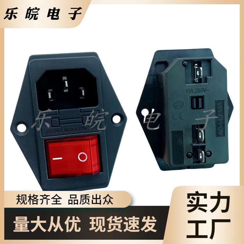 大泽工具_20250907155633